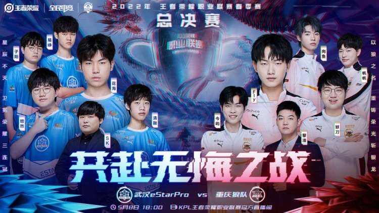 成都大运会 成都大运会