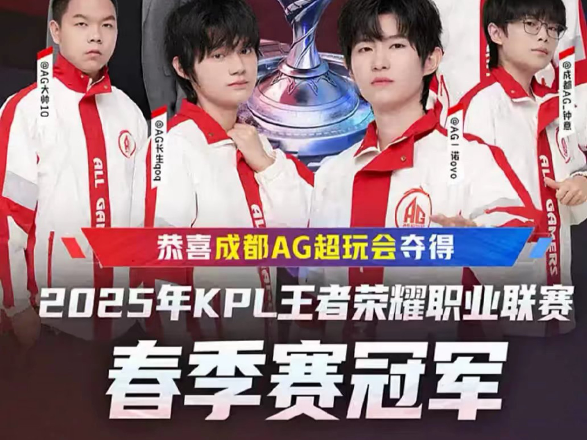 热火的进攻 热火的进攻