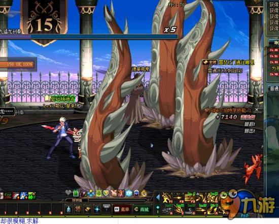 的差距越来 的差距越来