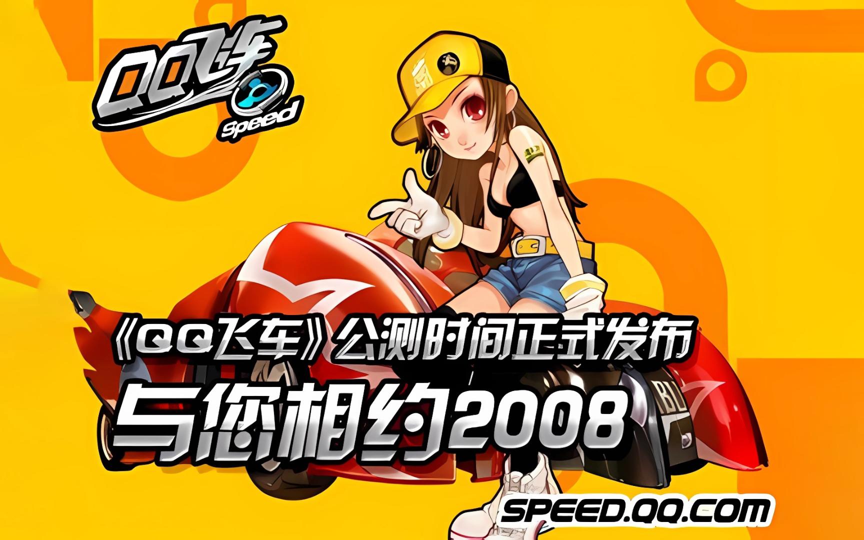 更增加了进 更增加了进