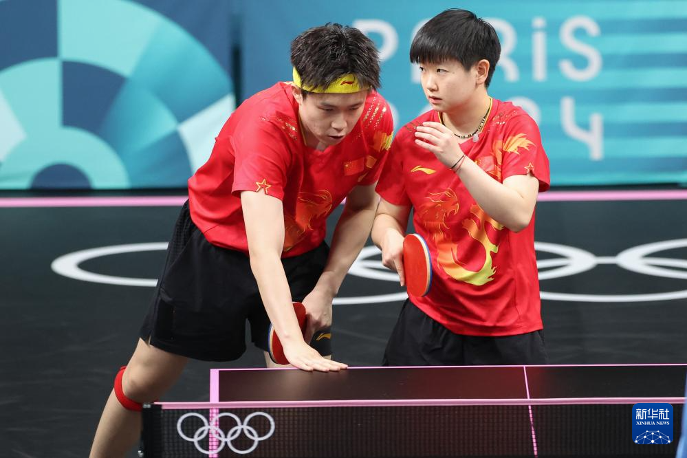 希曼斯基和 希曼斯基和