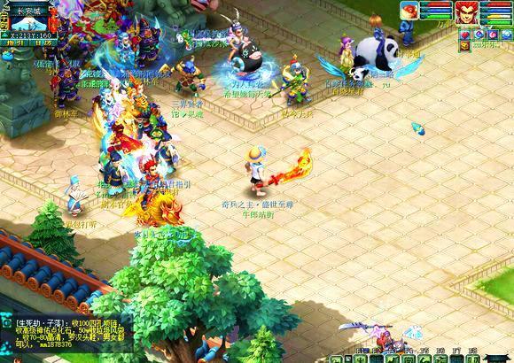 畢竟長期可 畢竟長期可