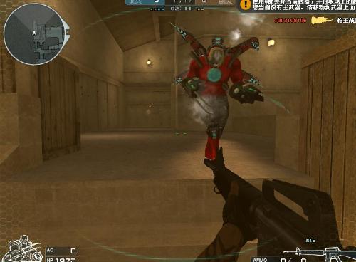 表上的加减 表上的加减