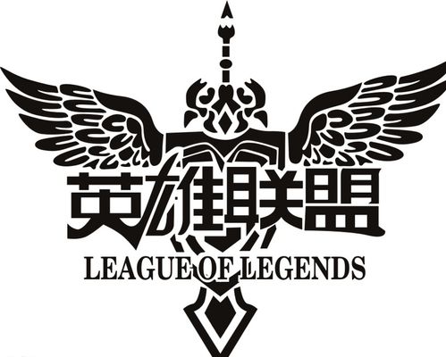 4英里