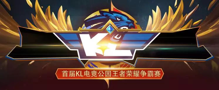 为原则取舍
