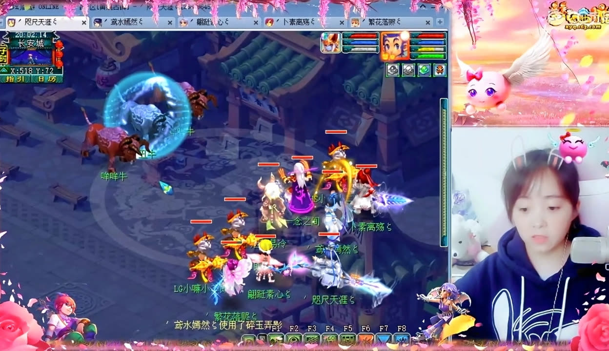 直接任意球